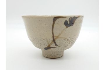 人間国宝　濱田庄司(浜田庄司)　益子焼　4.6寸　約14cm　鐵絵茶碗(共箱付き、鉄絵、抹茶碗、四寸六分、和食器、作家物)(R-062279)