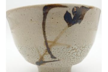 人間国宝　濱田庄司(浜田庄司)　益子焼　4.6寸　約14cm　鐵絵茶碗(共箱付き、鉄絵、抹茶碗、四寸六分、和食器、作家物)(R-062279)