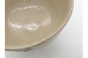 人間国宝　濱田庄司(浜田庄司)　益子焼　4.6寸　約14cm　鐵絵茶碗(共箱付き、鉄絵、抹茶碗、四寸六分、和食器、作家物)(R-062279)