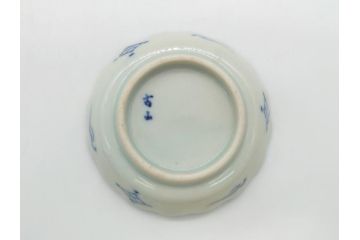 江戸期　古伊万里　染付　龍寿紋　3.1寸皿　約9.5cm　吉祥を招くおめでたい絵付けの菊皿3客セット(小皿、なます皿、菊花形、壽字文、三寸一分、和食器、和皿)(R-062281)