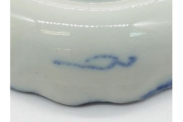江戸期　古伊万里　染付　龍寿紋　3.1寸皿　約9.5cm　吉祥を招くおめでたい絵付けの菊皿5客セット(小皿、なます皿、菊花形、壽字文、三寸一分、和食器、和皿)(R-062282)
