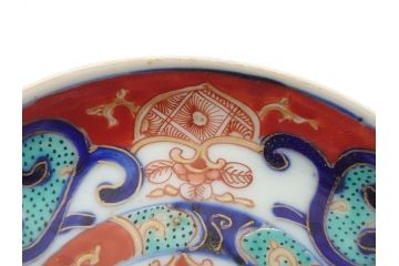 明治期　伊万里焼　色絵　金彩　花文　3.8寸皿　約11.5cm　色彩豊かで食卓に華やぎをもたらす小皿3客セット(三寸八分、赤絵、和食器、和皿)(R-062283)