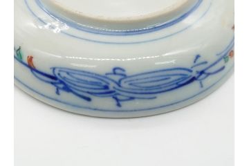 明治期　伊万里焼　色絵　金彩　花文　3.8寸皿　約11.5cm　色彩豊かで食卓に華やぎをもたらす小皿3客セット(三寸八分、赤絵、和食器、和皿)(R-062283)