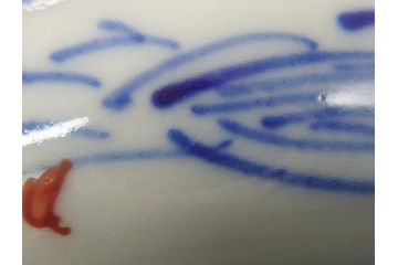明治期　伊万里焼　色絵　金彩　花文　3.8寸皿　約11.5cm　色彩豊かで食卓に華やぎをもたらす小皿3客セット(三寸八分、赤絵、和食器、和皿)(R-062283)