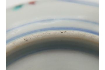 明治期　伊万里焼　色絵　金彩　花文　3.8寸皿　約11.5cm　色彩豊かで食卓に華やぎをもたらす小皿3客セット(三寸八分、赤絵、和食器、和皿)(R-062283)
