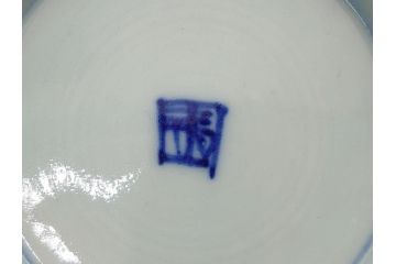 明治期　伊万里焼　色絵　金彩　花文　3.8寸皿　約11.5cm　色彩豊かで食卓に華やぎをもたらす小皿3客セット(三寸八分、赤絵、和食器、和皿)(R-062284)