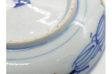 明治期　伊万里焼　色絵　金彩　花文　3.8寸皿　約11.5cm　色彩豊かで食卓に華やぎをもたらす小皿3客セット(三寸八分、赤絵、和食器、和皿)(R-062284)