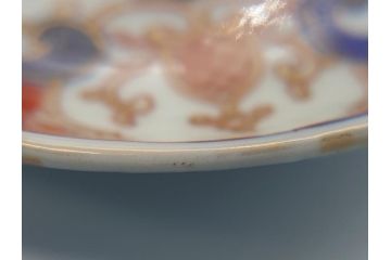 明治期　伊万里焼　色絵　金彩　花文　3.8寸皿　約11.5cm　色彩豊かで食卓に華やぎをもたらす小皿3客セット(三寸八分、赤絵、和食器、和皿)(R-062284)