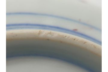 明治期　伊万里焼　色絵　金彩　花文　3.8寸皿　約11.5cm　色彩豊かで食卓に華やぎをもたらす小皿3客セット(三寸八分、赤絵、和食器、和皿)(R-062284)