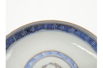 希少　明治期　伊万里焼　金彩　色絵　染付　金魚図　食卓を華やかに演出する蓋付き茶碗3客セット(和食器)(R-062285)