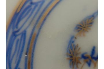 希少　明治期　伊万里焼　金彩　色絵　染付　金魚図　食卓を華やかに演出する蓋付き茶碗3客セット(和食器)(R-062285)