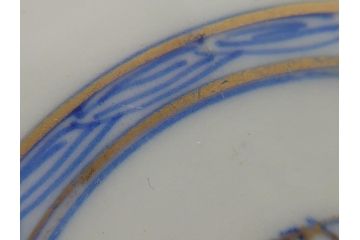 希少　明治期　伊万里焼　金彩　色絵　染付　金魚図　食卓を華やかに演出する蓋付き茶碗3客セット(和食器)(R-062285)