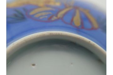 希少　明治期　伊万里焼　金彩　色絵　染付　金魚図　食卓を華やかに演出する蓋付き茶碗3客セット(和食器)(R-062285)
