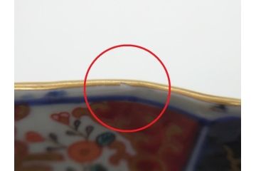 幕末〜明治期　富長貴春(富貴長春)　伊万里　色絵　金彩　5寸皿　約15cm　煌びやかで豪華な絵付けの深皿3客セット(和食器、和皿、変形皿、五寸)(R-062287)