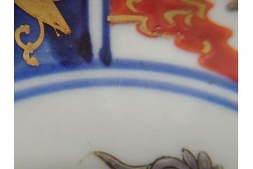 幕末〜明治期　富長貴春(富貴長春)　伊万里　色絵　金彩　5寸皿　約15cm　煌びやかで豪華な絵付けの深皿3客セット(和食器、和皿、変形皿、五寸)(R-062287)