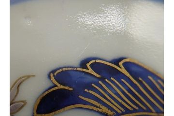 幕末〜明治期　富長貴春(富貴長春)　伊万里　色絵　金彩　5寸皿　約15cm　煌びやかで豪華な絵付けの深皿3客セット(和食器、和皿、変形皿、五寸)(R-062288)
