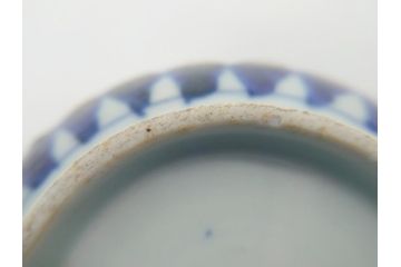 明治期　伊万里焼　色絵　多種多様な絵付けが目を引く湯呑み2客セット(蕎麦猪口、松竹、紅葉、龍、鳳凰、和食器)(R-062294)
