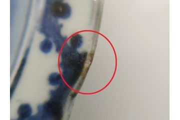 江戸期　古伊万里　染付　人物　5.6寸皿　約17cm　静けさが漂う山水図と縁の大胆なデザインが魅力の皿3客セット(中皿、和食器、和皿、リム皿、五寸六分)(R-062299)