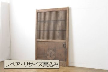 和製アンティーク　松本地方　総欅(ケヤキ)材　厚手　重厚感のある佇まいが魅力の格子蔵戸1枚(玄関戸、引き戸、建具)(R-062305)