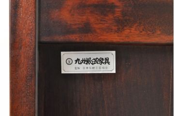 中古　九州民芸家具　美しい木目とシックな色合いが魅力のチェスト(衣装箪笥、引き出し、整理箪笥、洋服タンス、和たんす)(R-062311)