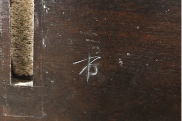 中古　美品　松本民芸家具　艶やかな木肌とシックな色合いが魅力のベッドフレーム(シングル)(R-062315)