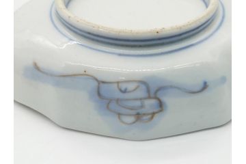 幕末〜明治期　伊万里　色絵　錦手　鶴松　2.5寸皿　約7.5cm　鮮やかな色彩と上品なフォルムが食卓のアクセントとなる変形皿7客セット(深皿、和食器、和皿、二寸五分)(R-062331)
