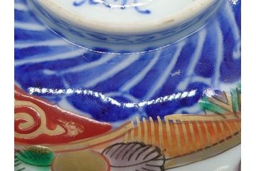 上手物　幕末〜明治期　成化年製　伊万里焼　色絵　金襴手　染付　金彩　花蝶図　鶴　4.4寸　約13cm　色彩豊かな絵付けで食卓が明るくなる蓋付き茶碗3客セット(和食器、和皿、四寸四分)(R-062332)
