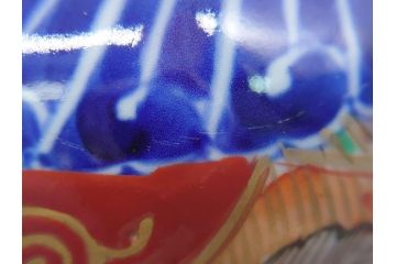 上手物　幕末〜明治期　成化年製　伊万里焼　色絵　金襴手　染付　金彩　花蝶図　鶴　4.4寸　約13cm　色彩豊かな絵付けで食卓が明るくなる蓋付き茶碗3客セット(和食器、和皿、四寸四分)(R-062333)