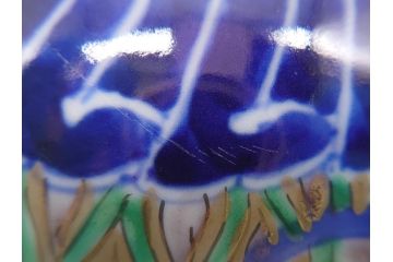 上手物　幕末〜明治期　成化年製　伊万里焼　色絵　金襴手　染付　金彩　花蝶図　鶴　4.4寸　約13cm　色彩豊かな絵付けで食卓が明るくなる蓋付き茶碗3客セット(和食器、和皿、四寸四分)(R-062333)