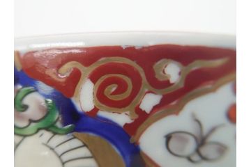 上手物　幕末〜明治期　成化年製　伊万里焼　色絵　金襴手　染付　金彩　花蝶図　鶴　4.4寸　約13cm　色彩豊かな絵付けで食卓が明るくなる蓋付き茶碗3客セット(和食器、和皿、四寸四分)(R-062343)