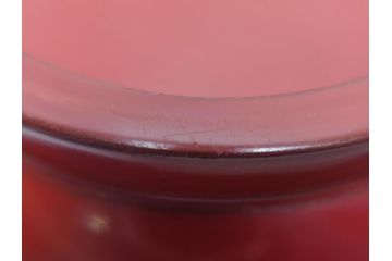 沈金　朱塗り　花鳥文　4.3寸　約13cm　食卓を華やかに彩る蓋付き椀10客セット(木製、漆器、汁椀、和食器、四寸三分)(R-062352)