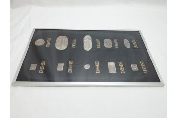 三井金属工芸株式会社　純銀板(99.99)　純銀小判(保証書付き、10枚、額入り、外箱付き)(R-062353)