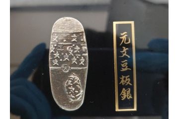 三井金属工芸株式会社　純銀板(99.99)　純銀小判(保証書付き、10枚、額入り、外箱付き)(R-062353)