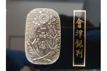 三井金属工芸株式会社　純銀板(99.99)　純銀小判(保証書付き、10枚、額入り、外箱付き)(R-062353)