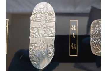 三井金属工芸株式会社　純銀板(99.99)　純銀小判(保証書付き、10枚、額入り、外箱付き)(R-062353)