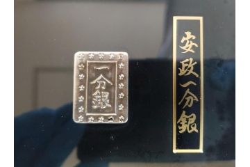 三井金属工芸株式会社　純銀板(99.99)　純銀小判(保証書付き、10枚、額入り、外箱付き)(R-062353)