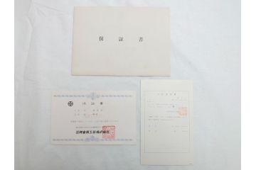 三井金属工芸株式会社　純銀板(99.99)　純銀小判(保証書付き、10枚、額入り、外箱付き)(R-062353)