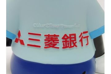 当時物　三菱銀行　ノベルティー　ソフビ　2体セット　レトロな表情が可愛いミッキー&ミニーの古い貯金箱(カウンター用、店頭用、企業物、非売品、コインバンク、ディズニー)(R-062373)