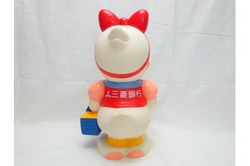 当時物　三菱銀行　ノベルティー　ソフビ　2体セット　遠足姿　レトロな表情が可愛いドナルド&デイジーの古い貯金箱(カウンター用、店頭用、企業物、非売品、コインバンク、ディズニー)(R-062374)