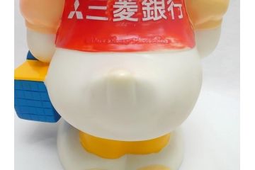 当時物　三菱銀行　ノベルティー　ソフビ　2体セット　遠足姿　レトロな表情が可愛いドナルド&デイジーの古い貯金箱(カウンター用、店頭用、企業物、非売品、コインバンク、ディズニー)(R-062375)