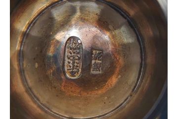 松栄堂　純銀製南瓜燗瓶　造形美を堪能できる急須&盃5杯セット(お猪口、銚子、かぼちゃ、酒器、箱無し)(R-062378)