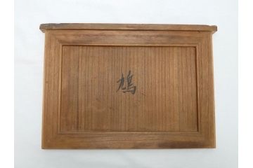 昭和17年　三澤寛(三沢寛)　ブロンズ　幸福の鳩(はと、ハト、つがい、ディスプレイ、オブジェ、共箱付き)(R-062381)