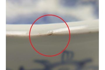 江戸期　成化年製　古伊万里　染付　線描　草花文　1尺1寸　約32.5cm　細かな絵付け技術に魅了される深鉢(一尺一寸、深皿、変形皿、和食器、和皿)(R-062386)