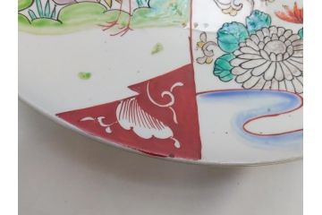 幕末期　伊万里焼　色絵　梅　双鶴　花文　1尺4寸皿　約41cm　色彩豊かで食卓が華やぐ大皿(一尺四寸、和食器、和皿)(R-062388)