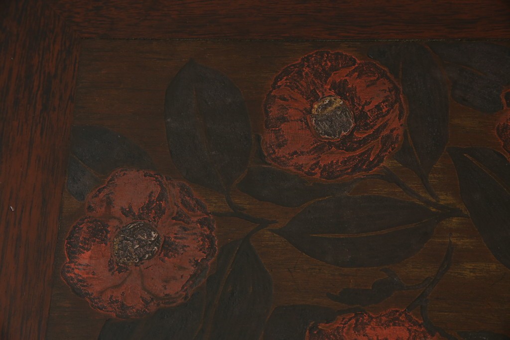 和製ビンテージ　彫刻家　山根八春(やまねやつはる、はっしゅん)　椿の図柄が華やかな空間を演出してくれるローテーブル　(R-062422)