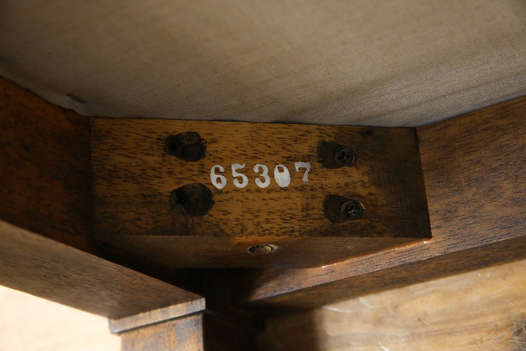 中古　DREXEL HERITAGE(ドレクセルヘリテイジ)　直線的なフォルムが美しいオットマン　(R-062423)