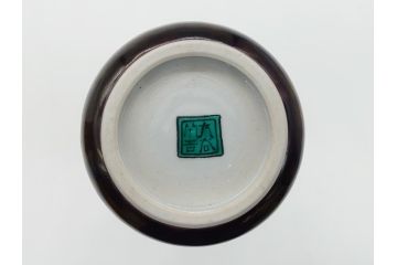 特作　二代　徳田八十吉(百吉)　九谷焼　深厚釉　龍耳　花生(花瓶、共箱付き)(R-062432)