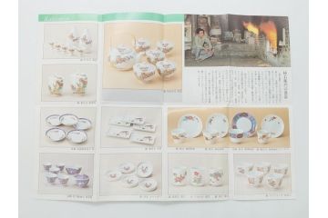 人間国宝　十四代　酒井田柿右衛門　染錦　柿文　5寸皿　約15cm　鉢(中皿、五寸、和食器、和皿、共箱付き)(R-062452)