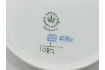 デンマーク　ROYAL COPENHAGEN(ロイヤルコペンハーゲン) ブルーフルーテッド　フルレース　約17cm　洗練された美しさを放つ皿2客セット(プレート、洋食器)(定価約66000円)(R-062460)