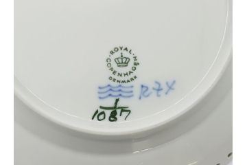 デンマーク　ROYAL COPENHAGEN(ロイヤルコペンハーゲン) ブルーフルーテッド　フルレース　約17cm　洗練された美しさを放つ皿2客セット(プレート、洋食器)(定価約66000円)(R-062461)